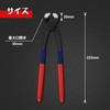 GOLD DEER Ear Clamp Pliers Clamp Hose Band Pliers 2-Way