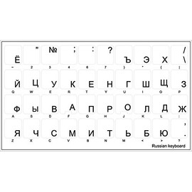 Russian Cyrillic Keyboard Labels Layout ON Transparent Background with Black, Blue, Green, Orange, RED, White OR Yellow Lettering (Black)