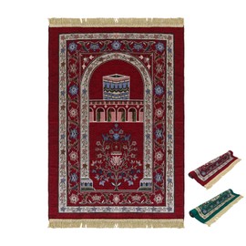Plliocse Muslim Prayer Mat Soft, Praying Matt for Muslim, Prayer Carpet Mat Islamic Gift for Men & Women