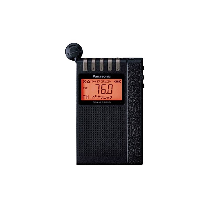 Panasonic RF-ND380R-K Commuter Radio, FM/AM 2 Bands, Wide FM Compatible,