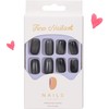 Press On Nails Short Long Almond Square Ballet Shape -