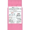 Ocha no Maruko Sweet Tea Bag 0.1 oz (3 g)