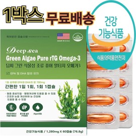 Deepsea Altige Omega 3 1 383mg x 60 capsules, 1 box, 60 tablets / 딥씨 알티지 오메가3 1 383mg x 60캡슐, 1박스, 60정