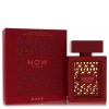 Lattafa Rave Now Rouge for Women - New In Box