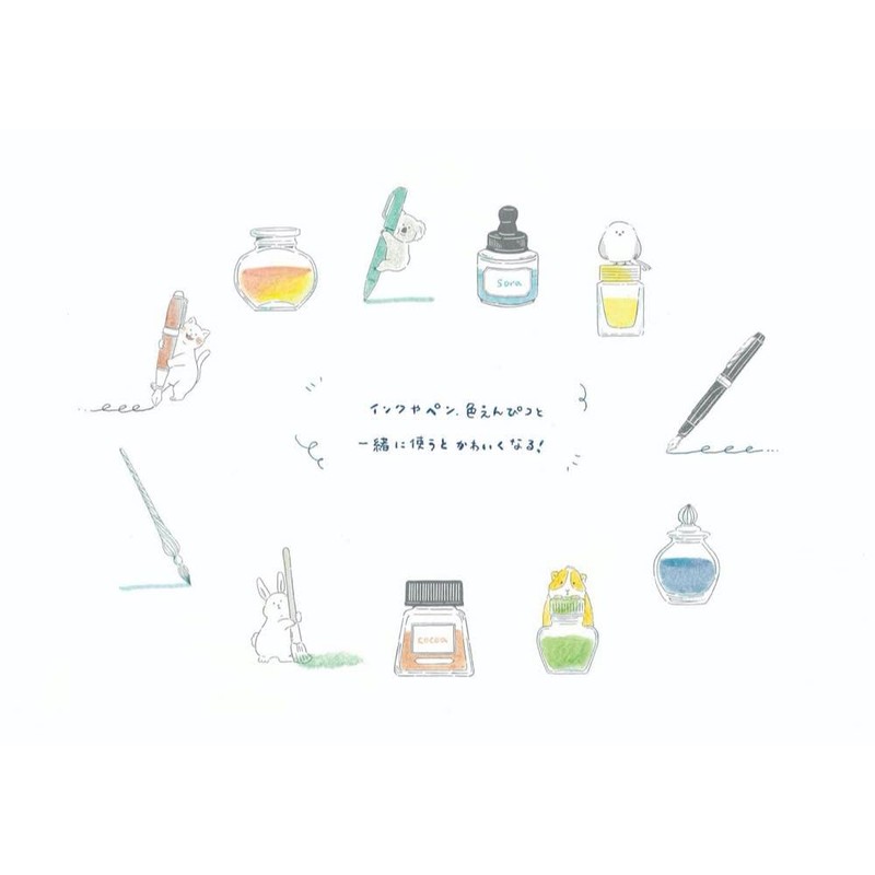 Beverly Hanko Stamp TSW-128 Ink Bottle