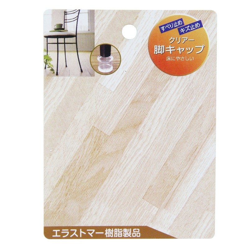 tutsi Rhino Clear Legs Cap Round 31 mm, 1 Pack, 4 Pieces, 50-Pack