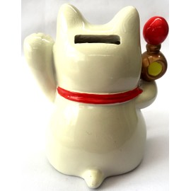 Betterdecor Feng Shui Maneki Neko Lucky Cat Coin Bank for Wealth (with a Bag)