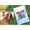 Maharani Herbal Color 3, Brown, JOCA Recommended Product, Instruction Booklet
