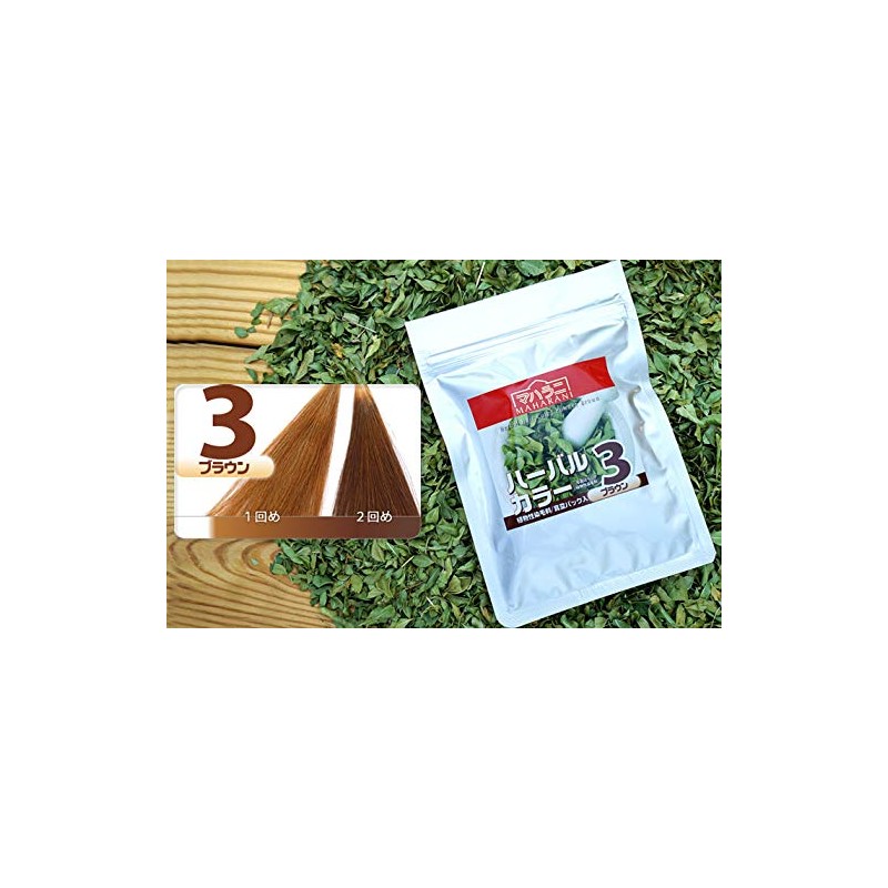 Maharani Herbal Color 3, Brown, JOCA Recommended Product, Instruction Booklet