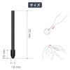 DFsucces For Wacom Pro Pen 2 Refill, Compatible with Pro