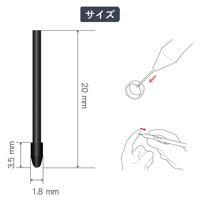 DFsucces For Wacom Pro Pen 2 Refill, Compatible with Pro