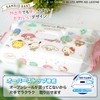 LEC Sanrio Hand and Mouth Wipes, 99% Pure Water, 60
