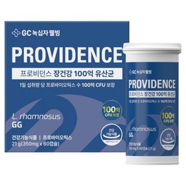 GC Green Cross Wellbeing Providence Intestinal Health 10 Billion Lactic Acid Bacteria, 60 tablets, 1 unit / GC녹십자웰빙 프로비던스 장건강 100억 유산균, 60정, 1개