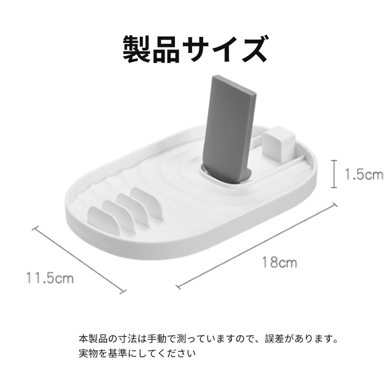 RICISUNG Cookware Holder, Pot Lid Stand, Kitchen Tool Stand, Chopsticks