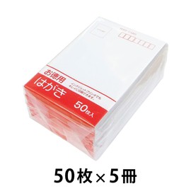 Ehime Shikko Inkjet Compatible Value Postcards TPC50-5P 50 Sheets Pack of 5