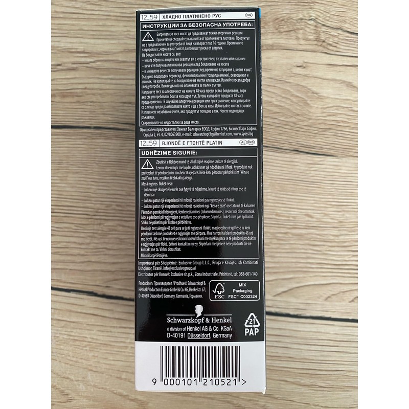 Syoss Blond Cool Blonds Hair Colour, 12-59 Cool Platinum Blonde
