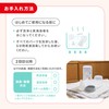 NUK FDNK10743097 FDNK10743097 Nook Perfect Match Milk Bottle (Plastic) 150ml/Rainbow/Temperature