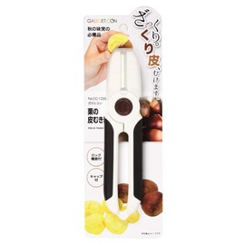 Pearl Metal CC-1254 Peeler, Silver, Total Length 7.3 x Width 1.6 x Height 0.8 inches (18.5 x 4 x 2 cm), Chestnut Peeler, Gadget
