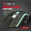 Xtrike-Me Mouse Gamer Excelente Calidad Retroiluminado 1200dpi 4 Botones GM-206