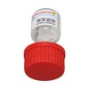 Micro Evaporating Glass Bottle Liquid Spreading Volatilizing Preventation Watch Repair