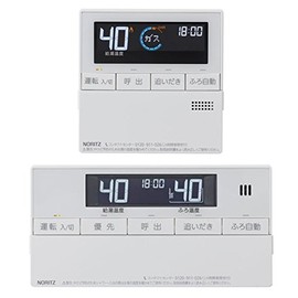 Noritz RC-J101E Multi Set Optional Remote Control (with Eco Switch) NORITZ