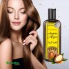 Aceite De Argn Oro Del Desierto Incredible Products 250 Ml