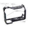 SIUTATDSH Camera Cage Compatible with Sony A7R5 A7M4 A7R4A A7R4