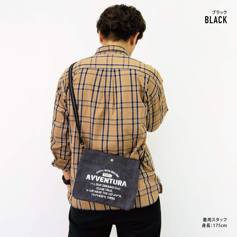 Aventura 30442 Sacoche Shoulder Bag, Black