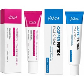 Set de Cremas Faciales con Arbutina Ácido Tranexámico y Péptido Cobre Pack 2， 50 ml 1.69 fl oz Cada Crema Hidratante Facial para Cuidado Diario la Piel Aspecto Suave Total