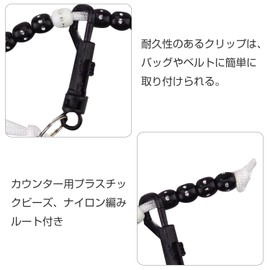 PAVIKE Golf Score Counter, Golf Counter, Score Counter, Golf Goods, Accessories, Score Counter, Golf, Black, White Golf Score Counter, Golf Goods Ranking, Golf Goods, Gift