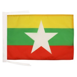 Burma Flag 18'' x 12'' cords - Myanmar - Burmese SMALL flags 30 x 45cm - Banner 18x12 in - AZ FLAG