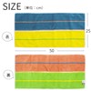 Tanaka Sangyo CT21-02 Imabari Towel, Handkerchief Towel, Otta, Compact Towel,