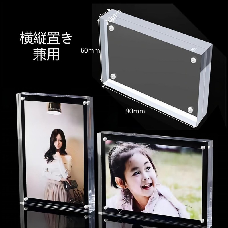 MYFEELGAGA Acrylic Photo Frame, Instax Mini Block Type, Magnet Frame,