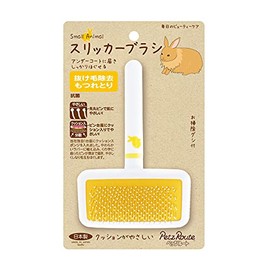 Janoa Small Animal Slicker Brush