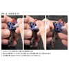 Hexa Gear MT005R Parts Remover, Total Length: Approx. 3.1 inches