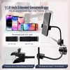 Clip Phone Holder for Desk,Pole,Pipe,Boom,Flat Surface with Adjustable Aluminium Arm