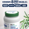 Low Molecular Collagen Peptide Inner Beauty 500g (bottle) / 저분자콜라겐