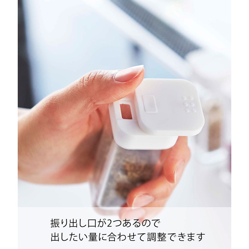 Yamazaki Industries Spice Rack, Spice and Bottle Rack Tower