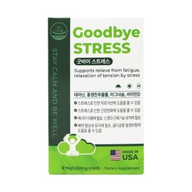 USA Imported Goodbye Stress 1,300mg 60 Tablets / 미국 직수입 굿바이 스트레스 1,300mg x 60정