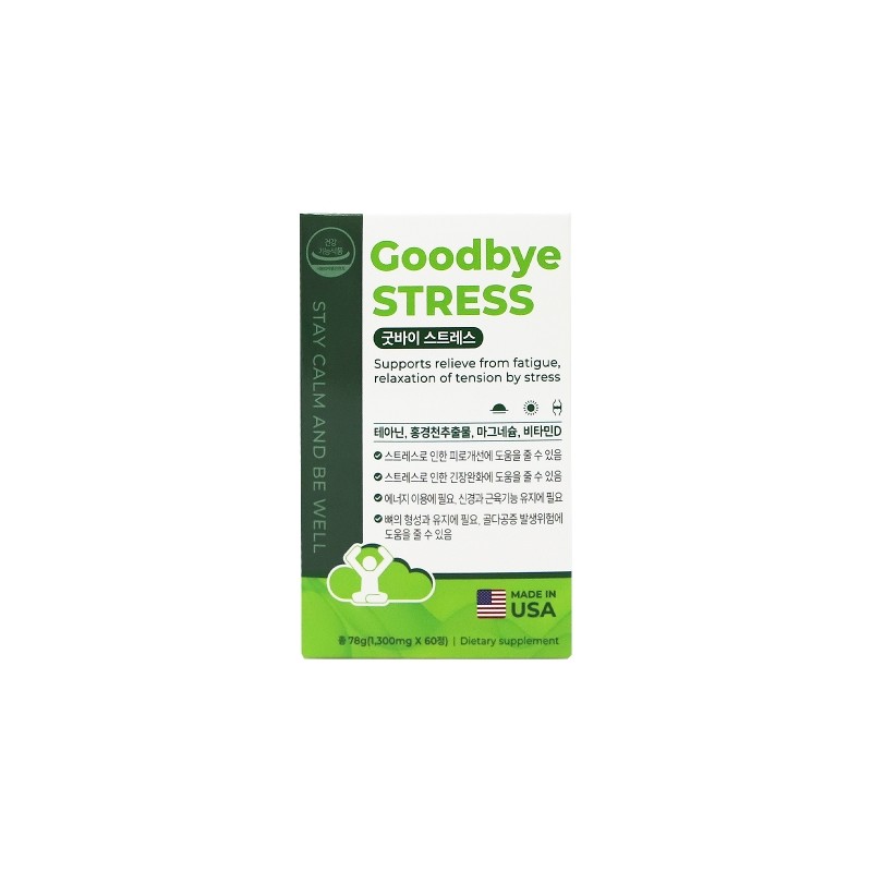 USA Imported Goodbye Stress 1,300mg 60 Tablets / 미국 직수입