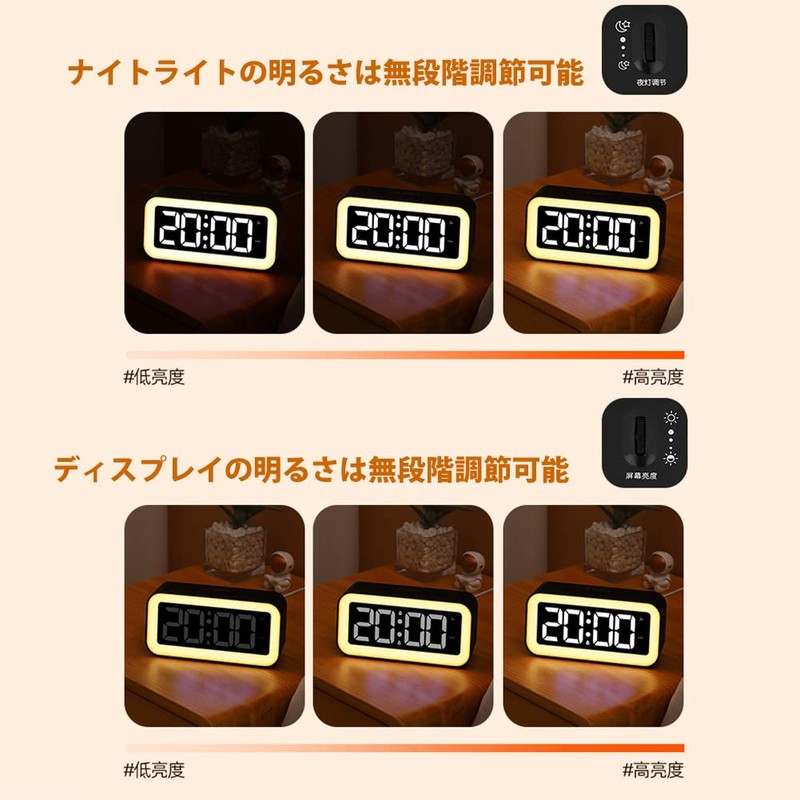 RGB Alarm Clock, Rainbow Digital Clock, Loud Volume, Brightness Stepless