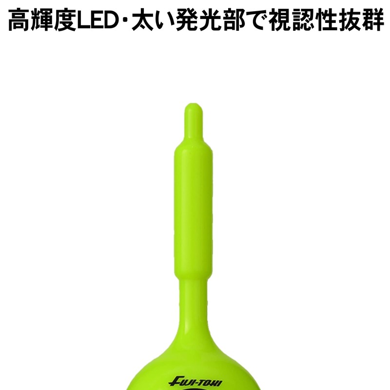 Fuji-Toki Electric Lamp FF-B15LG Super Bright Green LED Compatible Sinker: