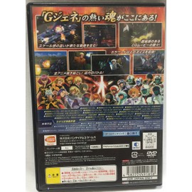 SDガンダム Gジェネレーションスピリッツ