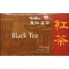 1.4oz TenRen Black Tea, 20 Tea Bags (Pack of 2)