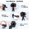 Hemmotop 3280 Smartphone Tripod, Crinkle, Can Be Fixed Anywhere, Flexible