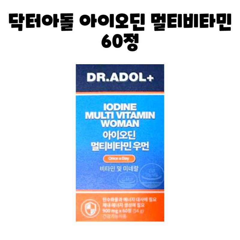 Doctor Adol Dr. Adol Iodine Multivitamin Vitamin Woman 60 tablets