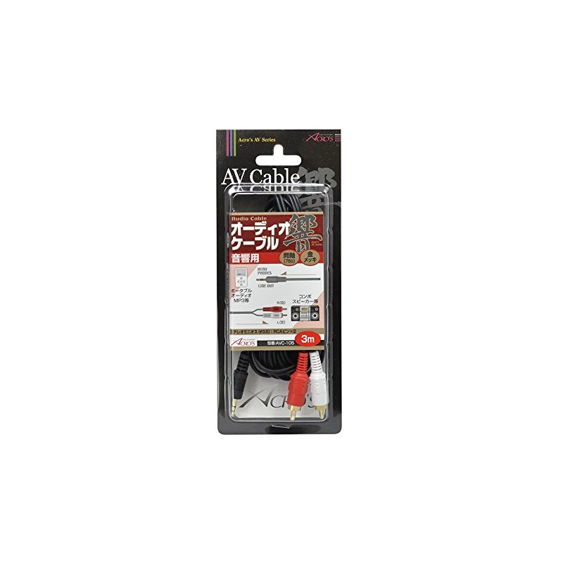 Across AVC105 AUDIO Conversion Cable, 3.1 ft (3 m), Stereo