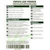 Indigo Herbs Papaya Leaf Powder 100g
