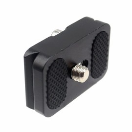 INPON Arca Swiss Compatible Quick Release Plate, 1 inch (25 mm), 1/4" Screw, Hex Wrench Included