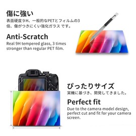 [0.3mm Tempered Glass / Display Panel Film] ORMY Digital Camera LCD Protective Film for Nikon D500 LCD Protector LCD Guard [Ultra Thin 0.3mm Tempered Glass / High Definition / 9H Hardness / Round Edge